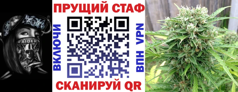 Как найти закладки Красково Амфетамин  Cocaine  APVP  Меф  ГАШИШ  Конопля 
