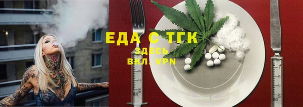 гашик Абдулино