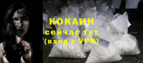 гашик Абдулино