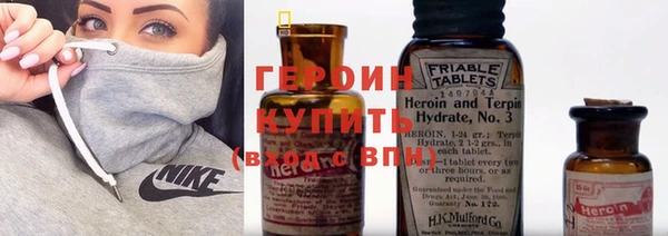 гашик Абдулино