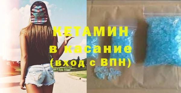 гашик Абдулино
