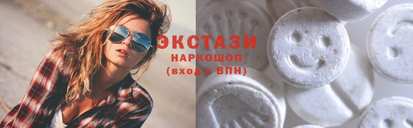 ешки Абинск