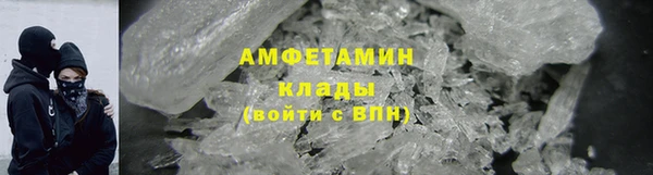ешки Абинск