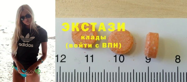 гашик Абдулино