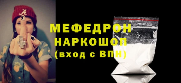 гашик Абдулино