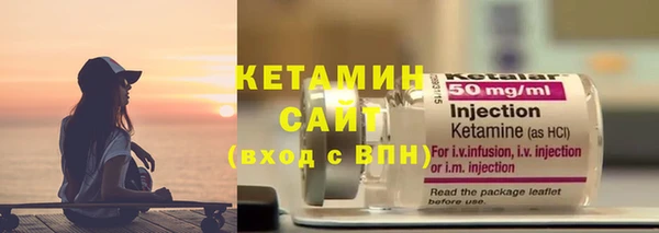 гашик Абдулино
