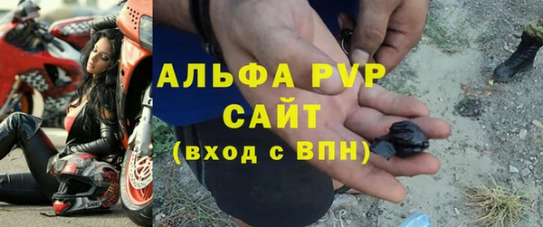 ешки Абинск