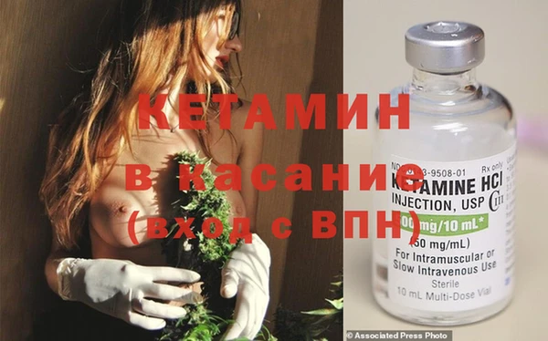 наркотики Абаза