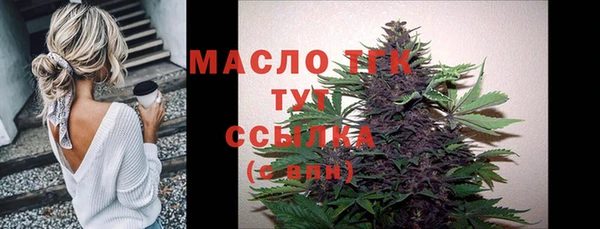 гашик Абдулино