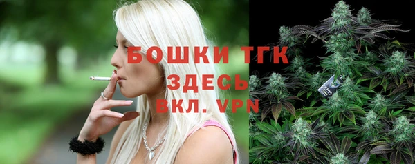 наркотики Абаза