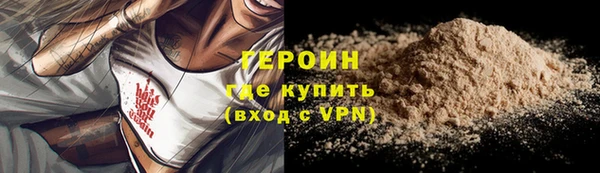 гашик Абдулино
