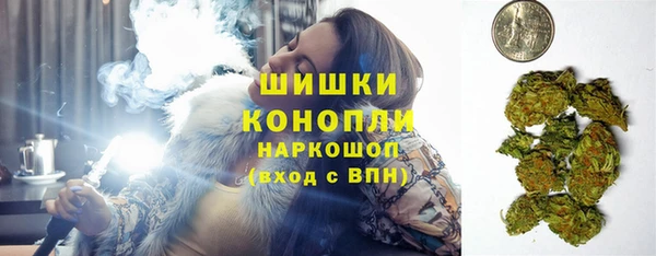 ешки Абинск