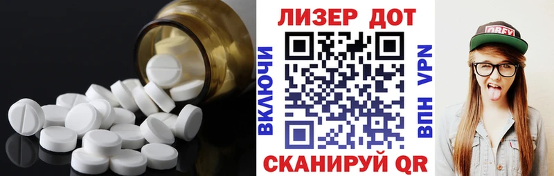 сайты даркнета Telegram  Красково  ЛСД экстази ecstasy 