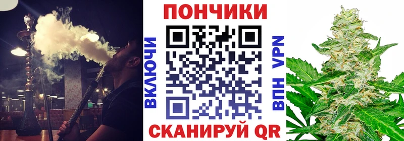 Марихуана ГИДРОПОН Красково